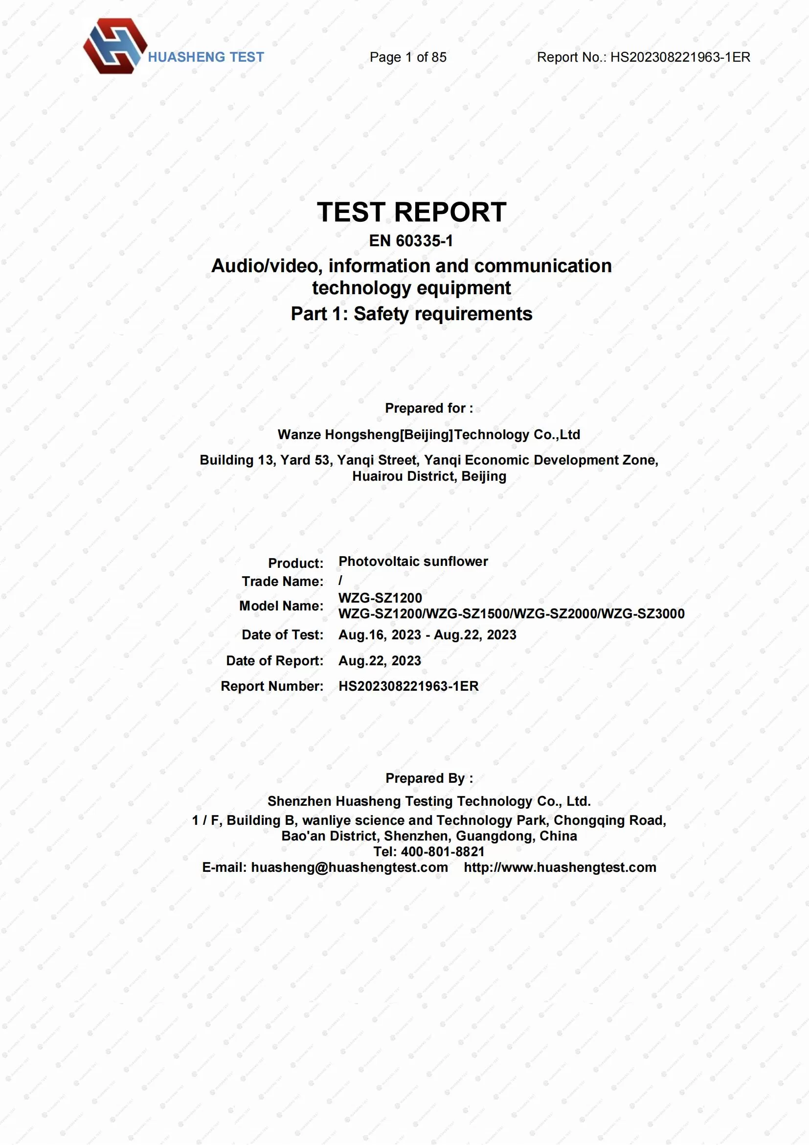 PV Sunflower Test Report