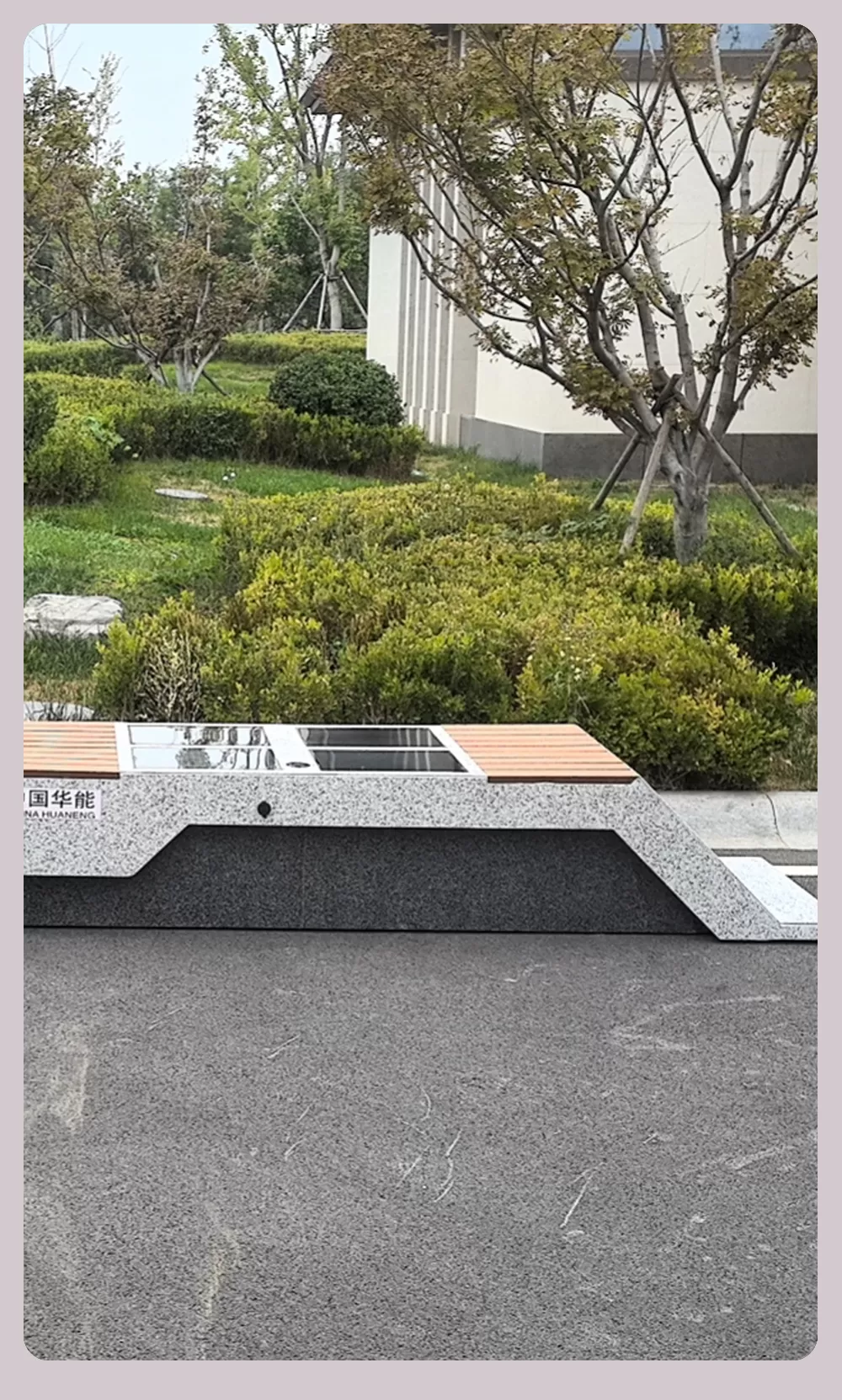 光伏座椅（玻璃钢）英文A7.jpg