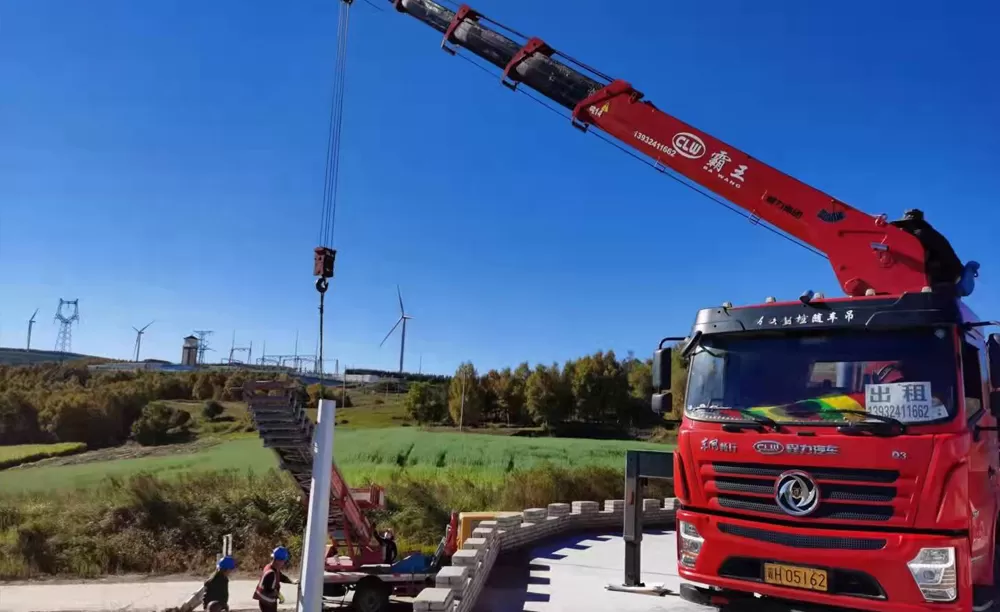State Grid 10KW wind power generation project