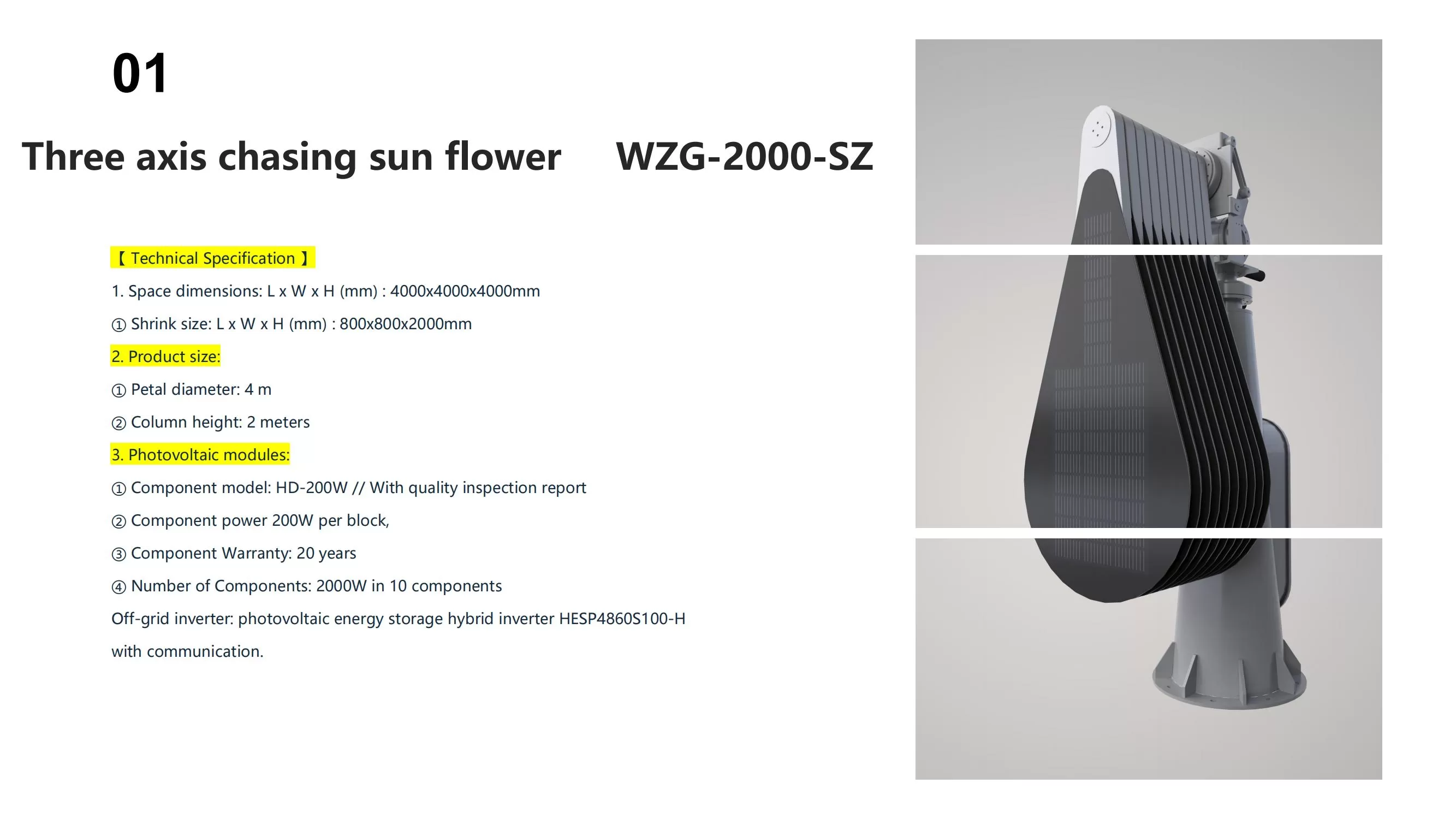 Photovoltaic sunflower product details_00.jpg