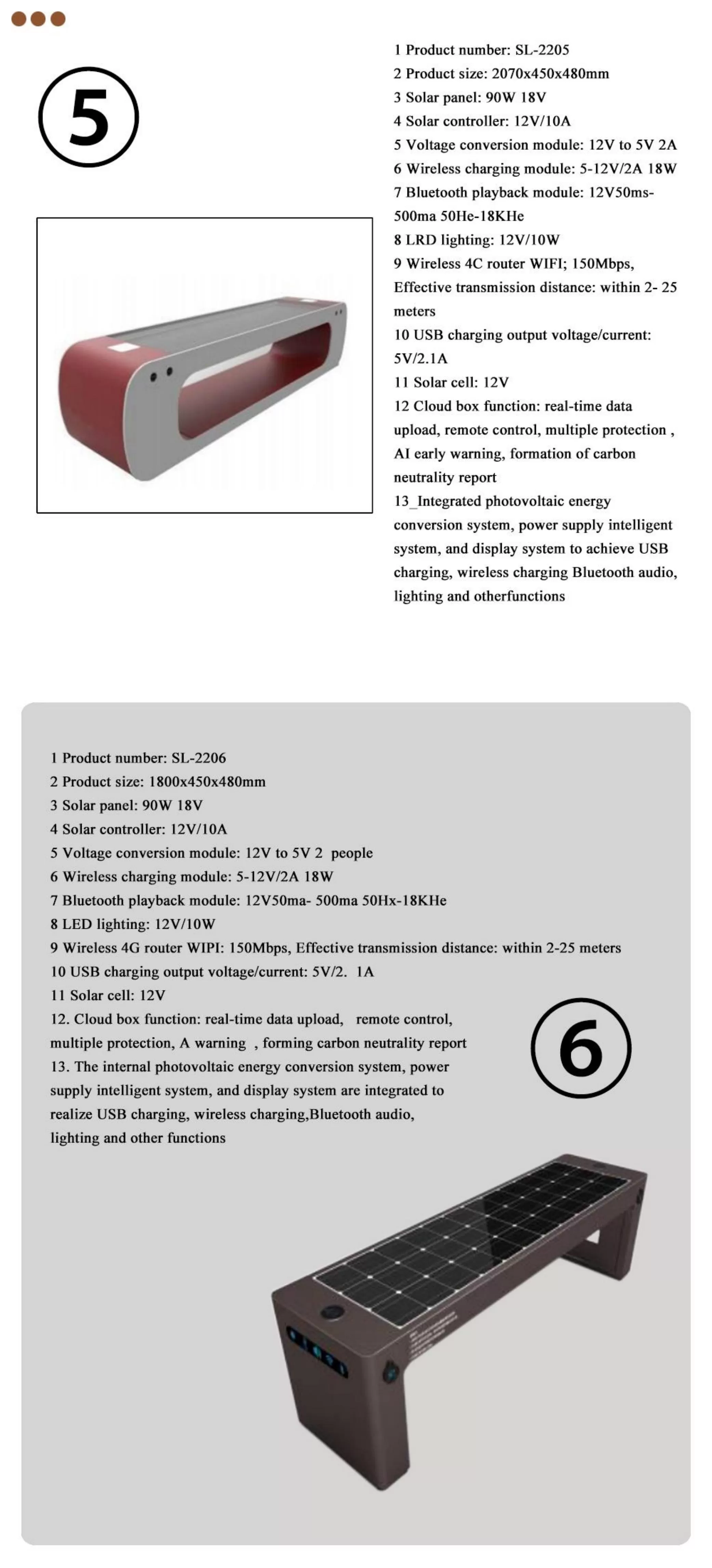 Photovoltaic Seat Product Introduction (Ordinary Type)_05.jpg