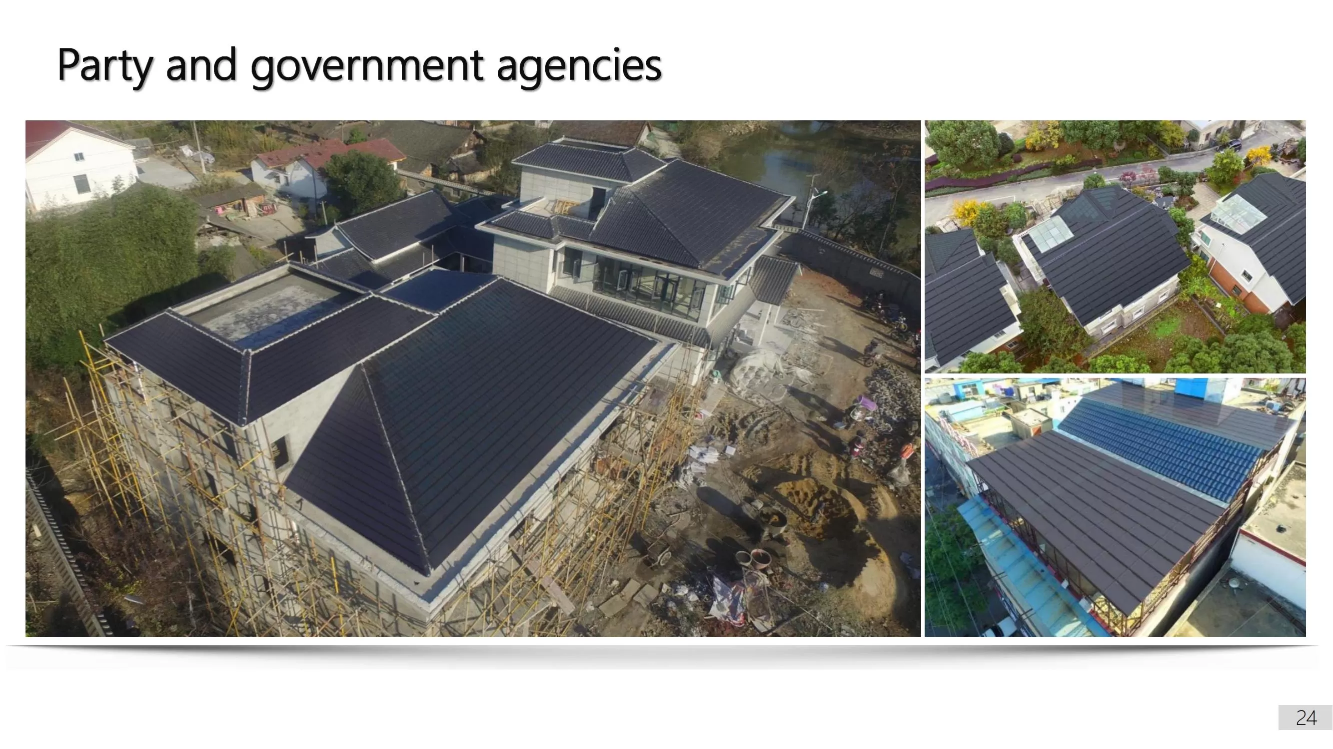 Flat power-generating tile products(2025)_23.jpg