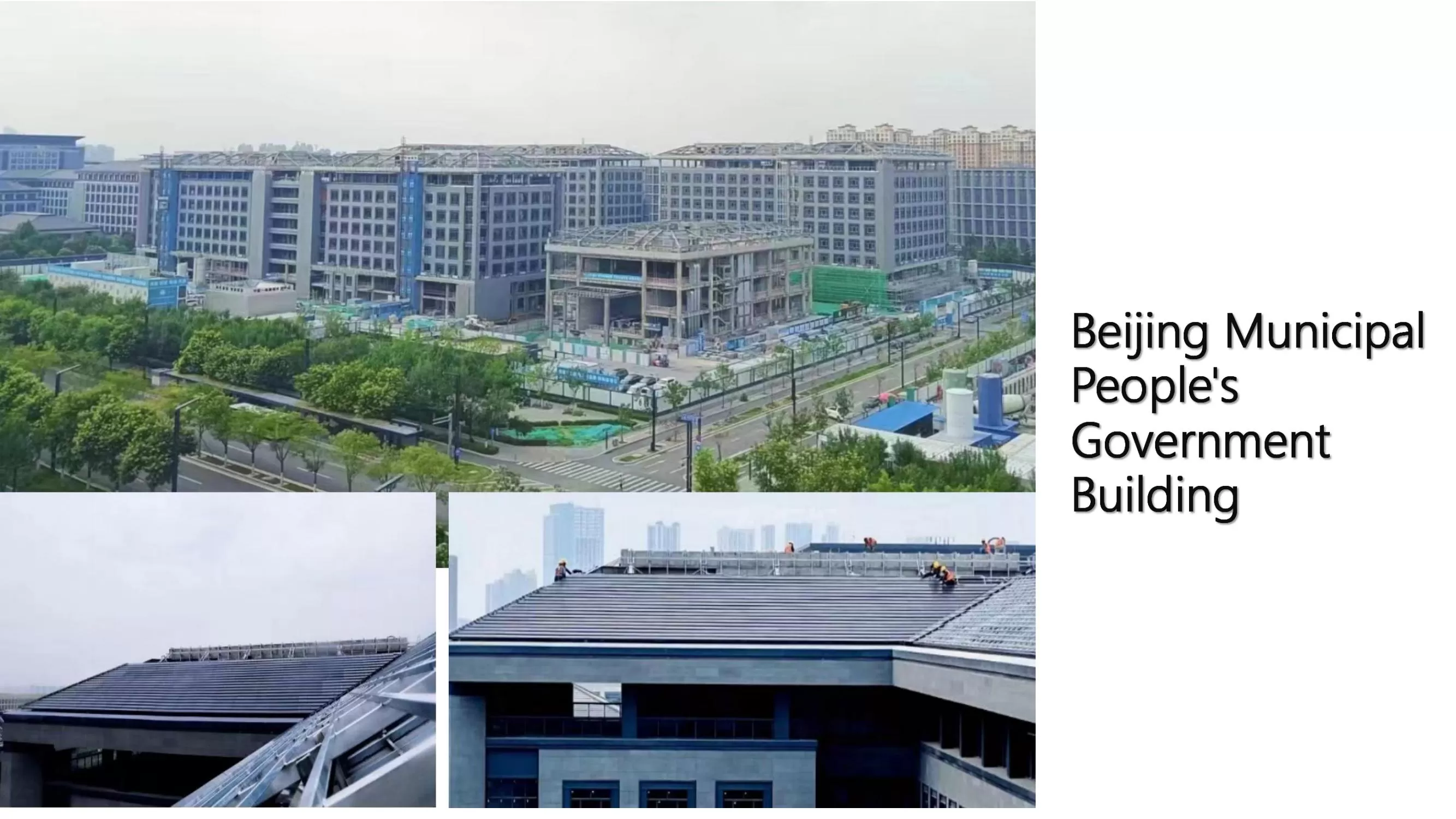 Flat power-generating tile products(2025)_24.jpg