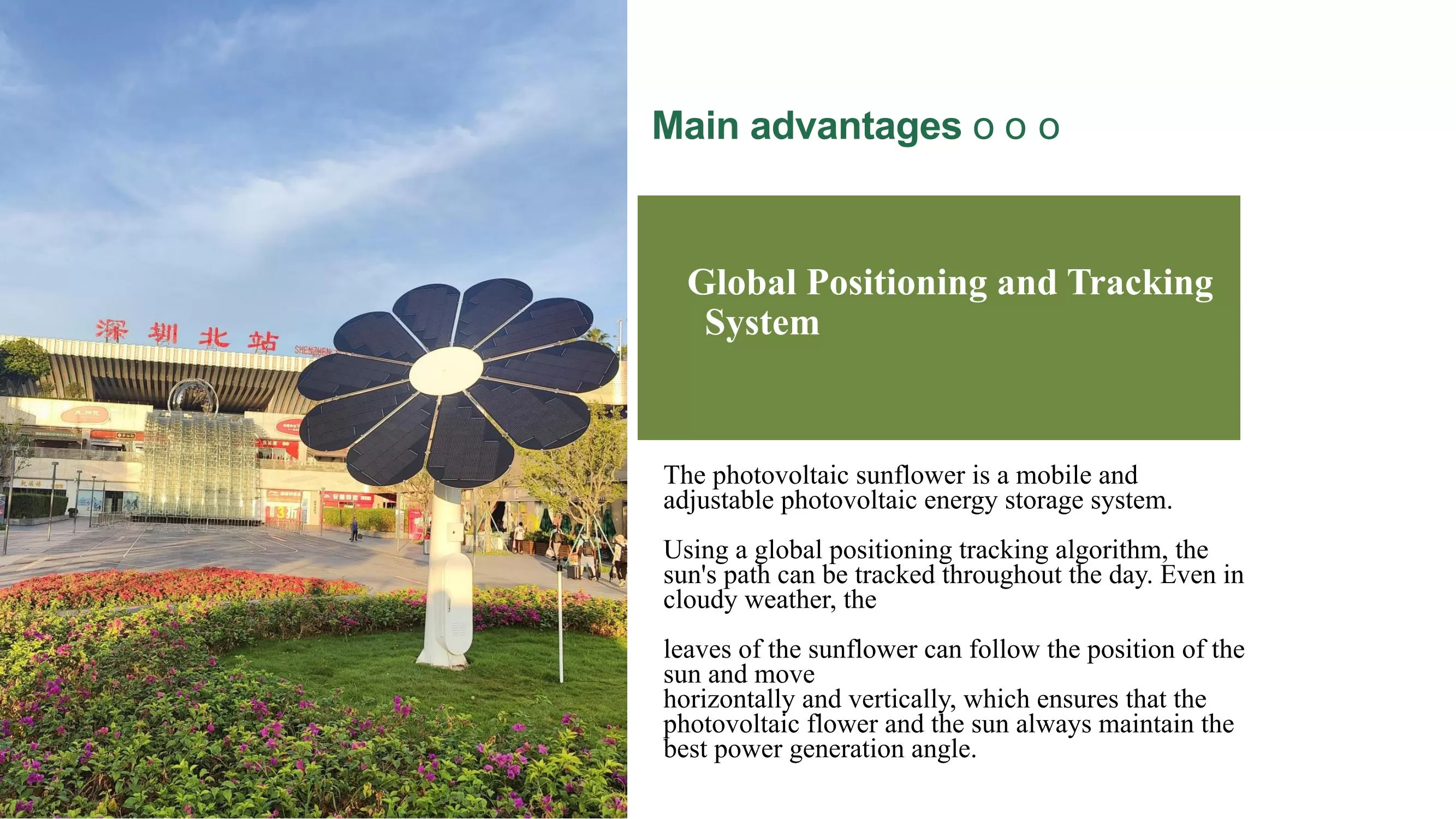 Dual-Axis Photovoltaic Sunflower (Latest Version)_03.jpg