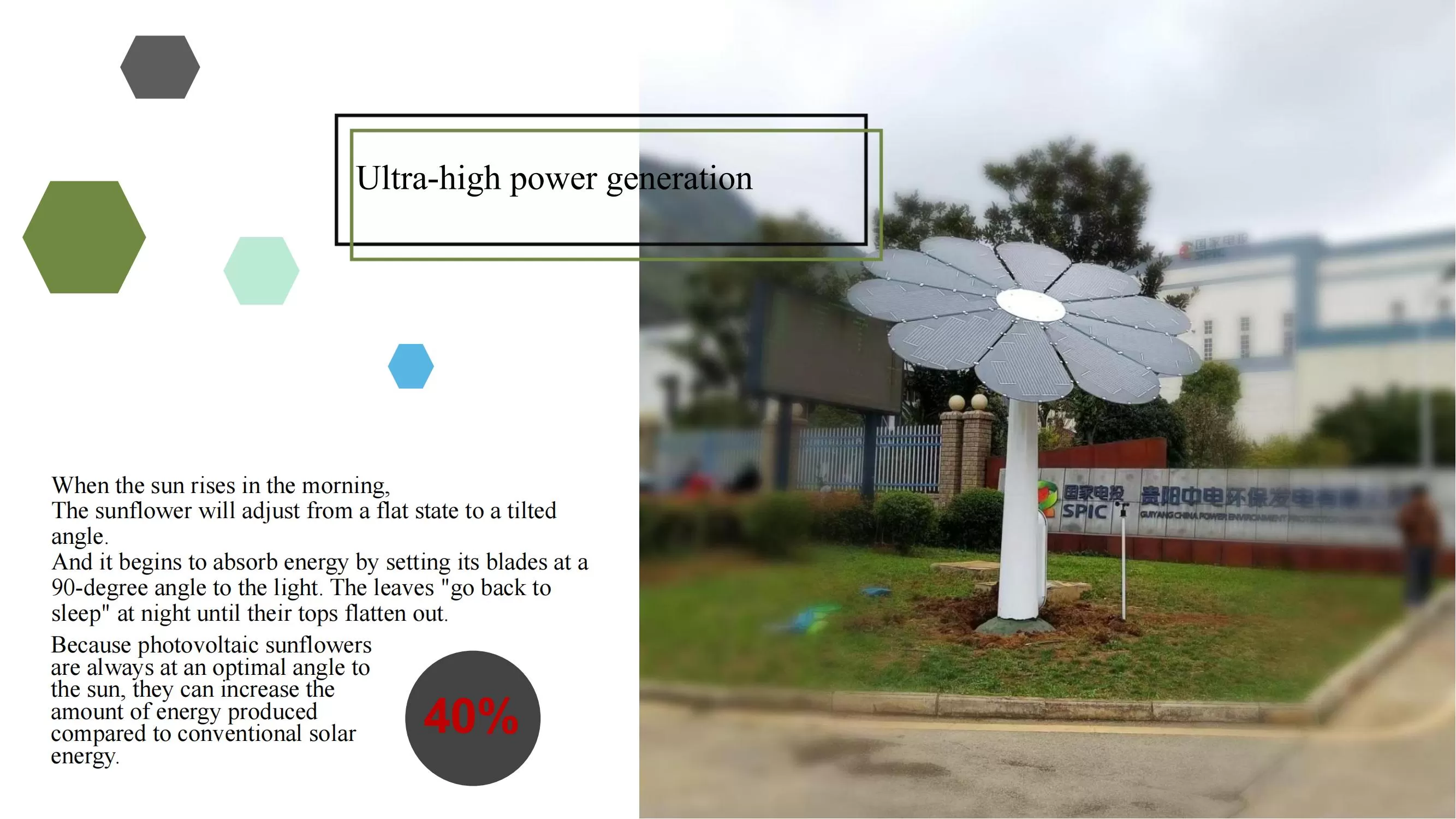 Dual-Axis Photovoltaic Sunflower (Latest Version)_04.jpg