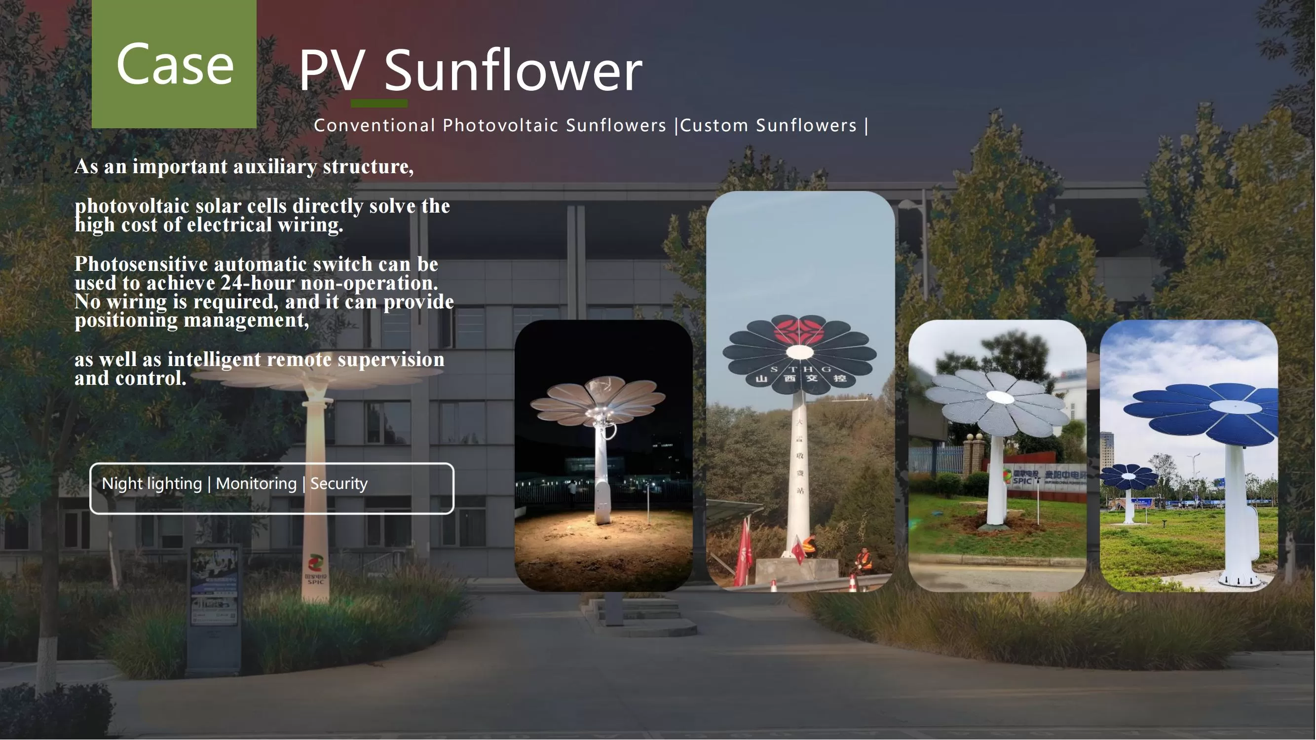 Dual-Axis Photovoltaic Sunflower (Latest Version)_15.jpg