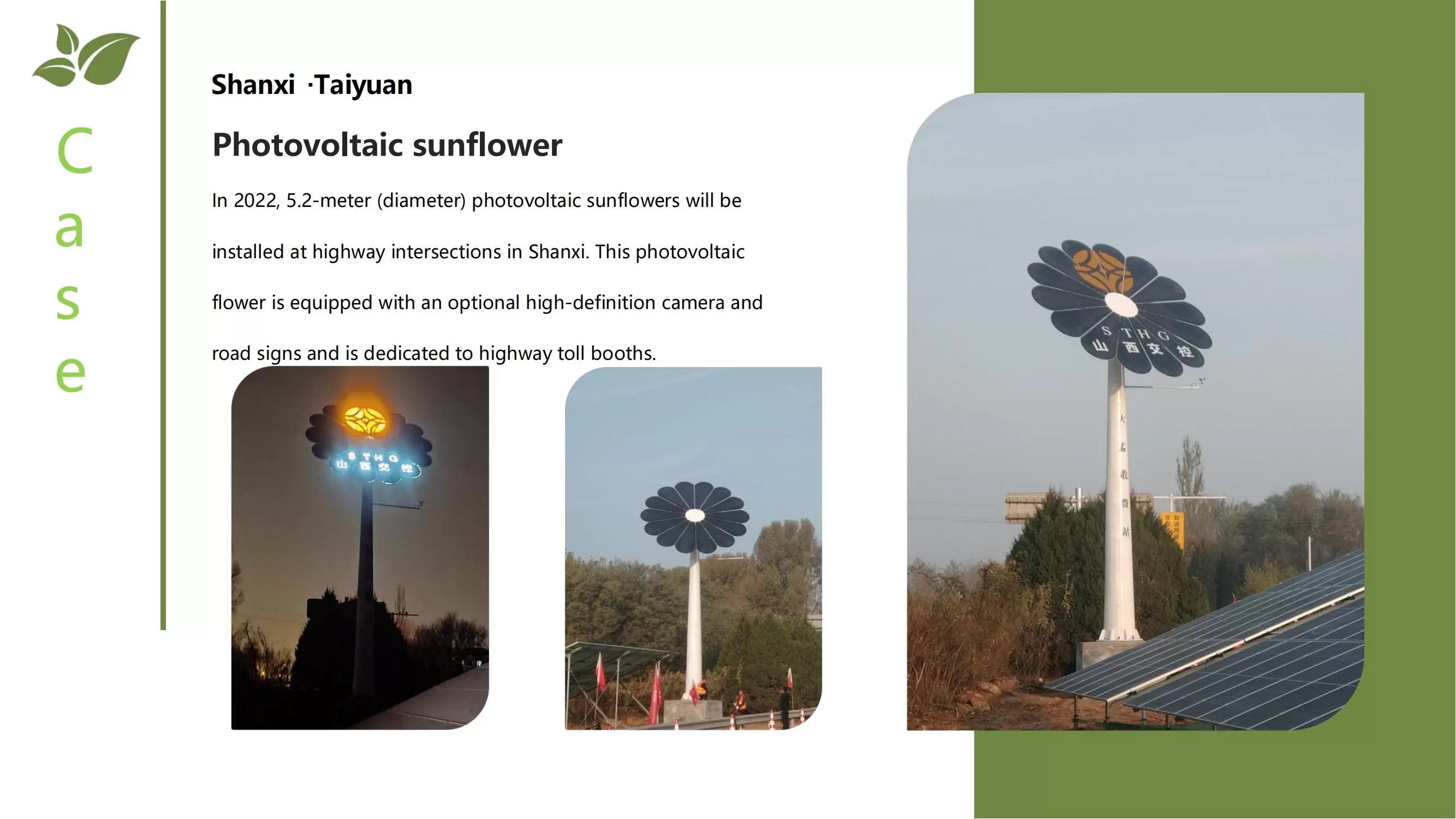Dual-Axis Photovoltaic Sunflower (Latest Version)_18.jpg