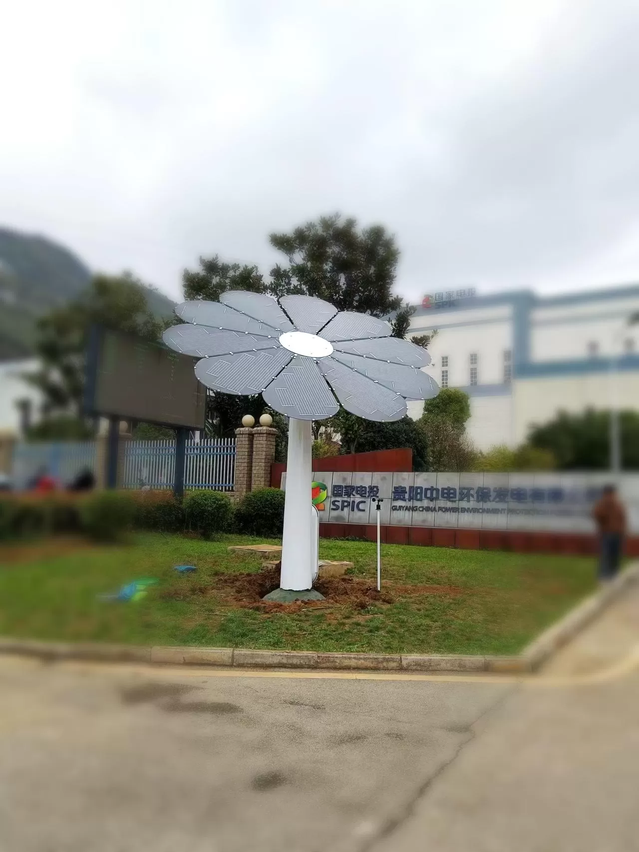 Beijing Wanze Hongsheng Technology Co., Ltd.（2025).pdf-image-123.jpg