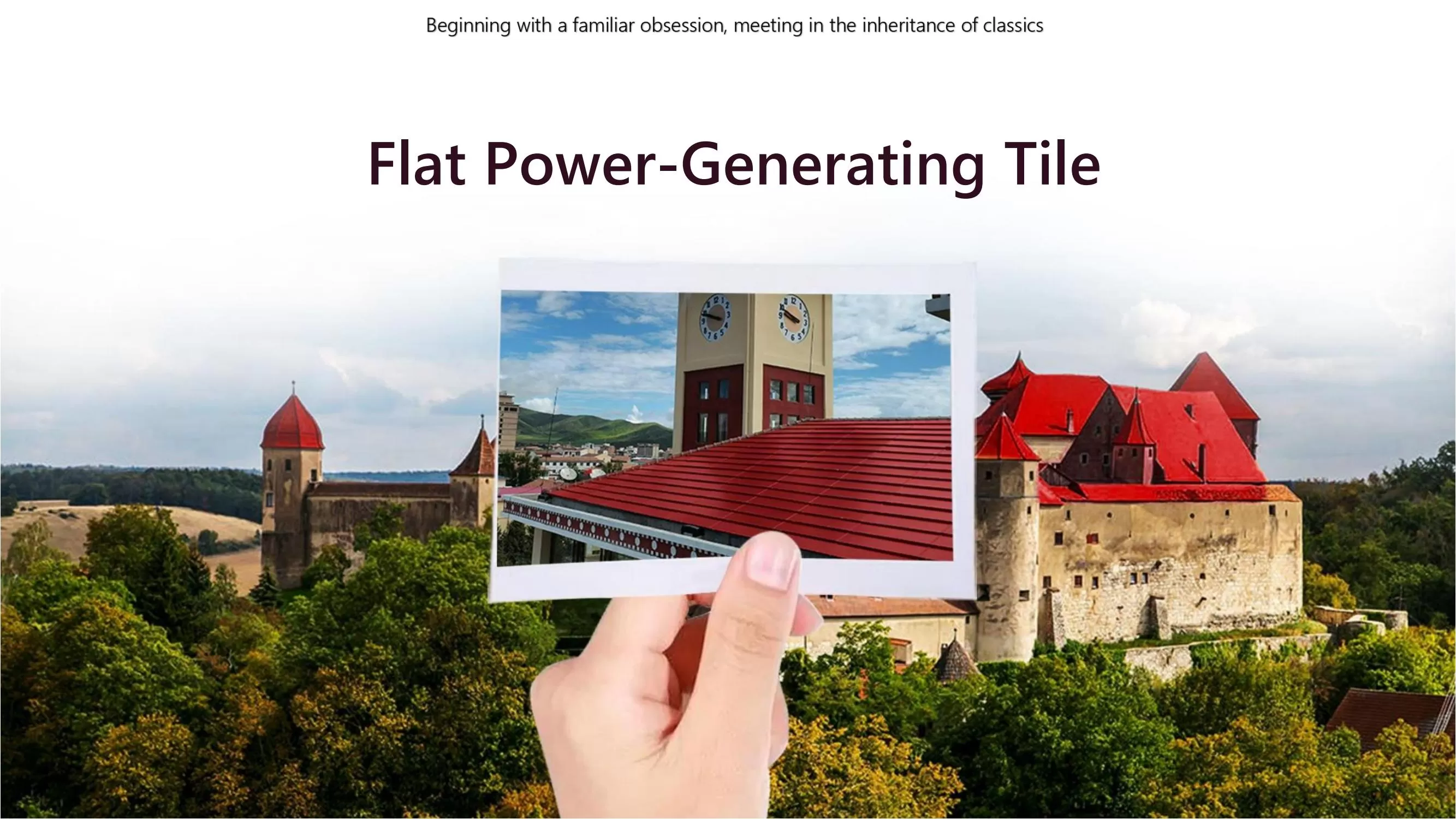 Flat power-generating tile products(2025)_00.jpg