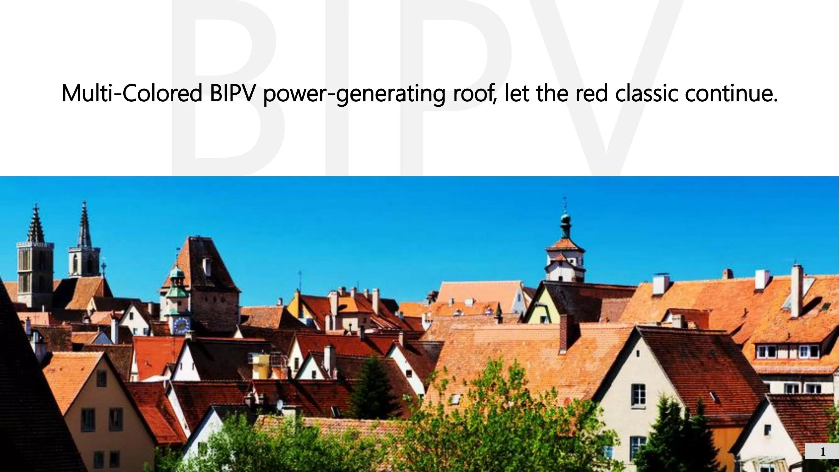 Flat power-generating tile products(2025)_01.jpg