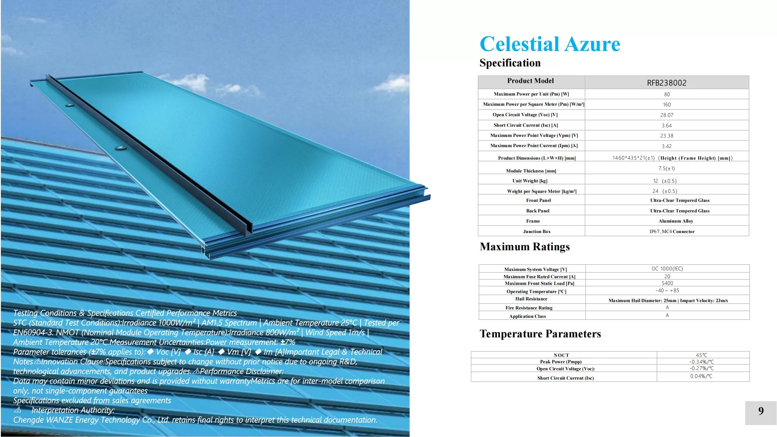 Flat power-generating tile products(2025)_09.jpg
