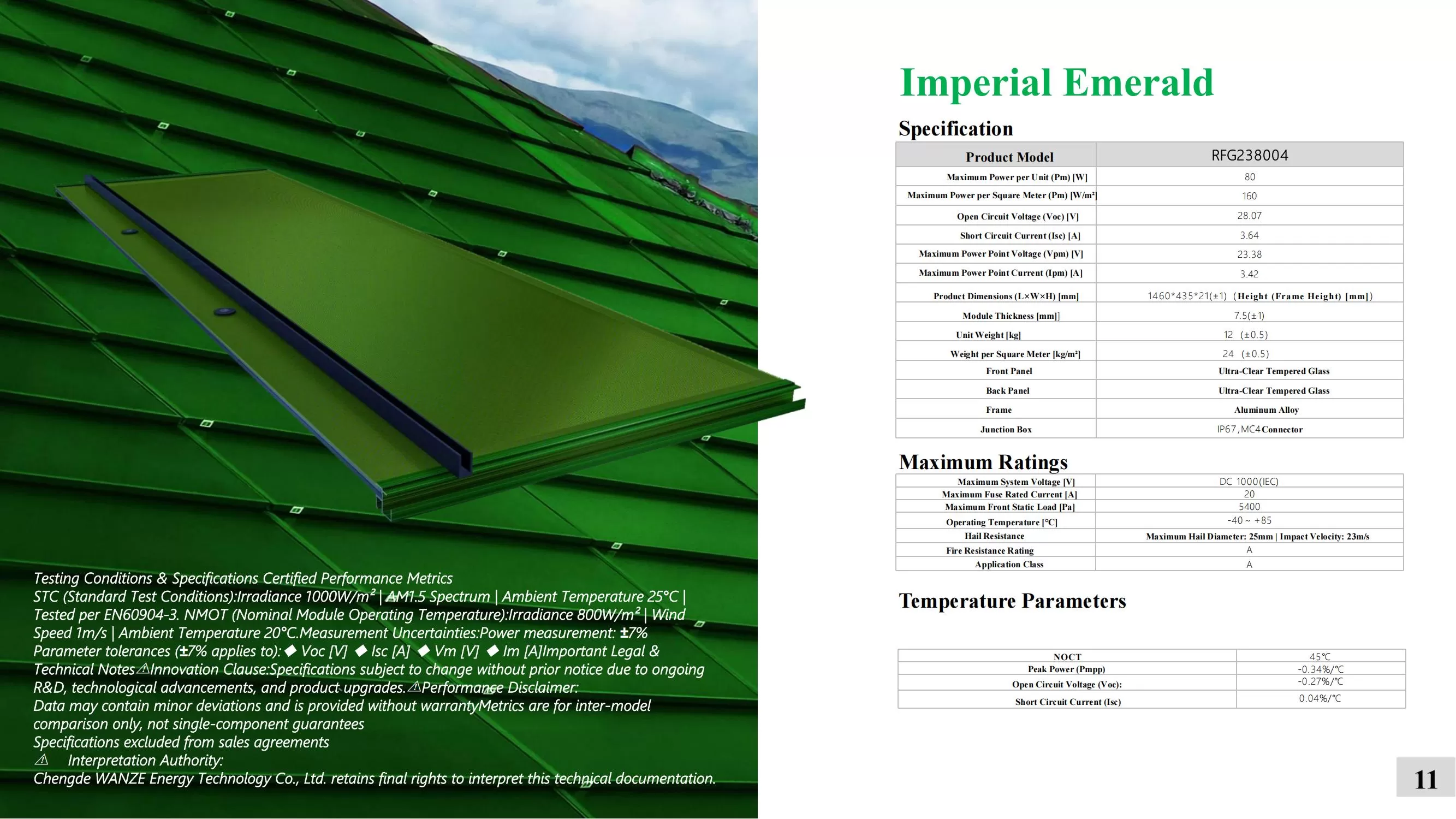 Flat power-generating tile products(2025)_11.jpg
